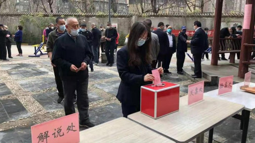 我司董事長(zhǎng)兼總經(jīng)理成小東當(dāng)選為蓮湖區(qū)第十九屆人大代表
