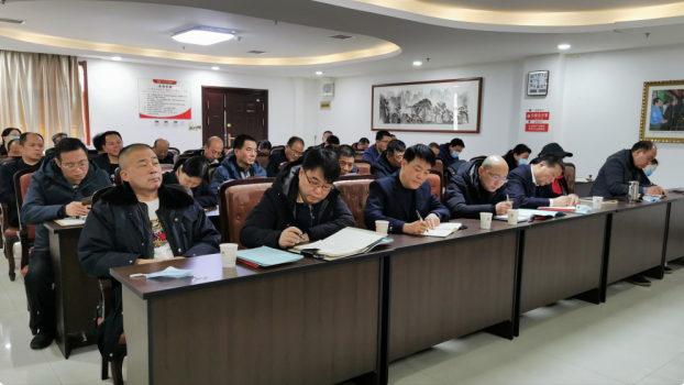 2022年度目標(biāo)責(zé)任簽訂暨領(lǐng)  導(dǎo)干部聘任大會(huì)