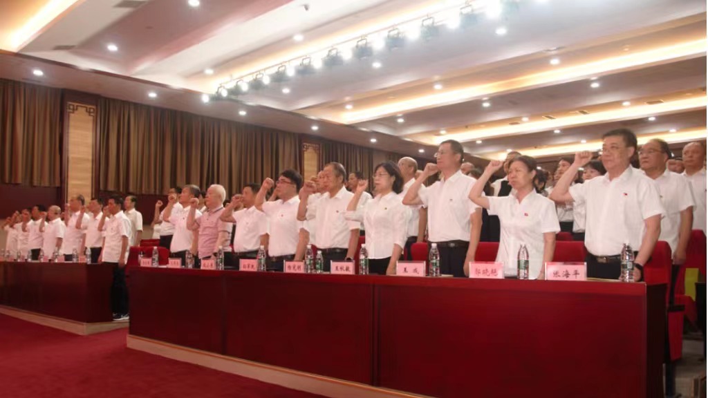 海納公司黨委隆重召開建黨102周年暨“兩優(yōu)一先”表彰大會(huì)