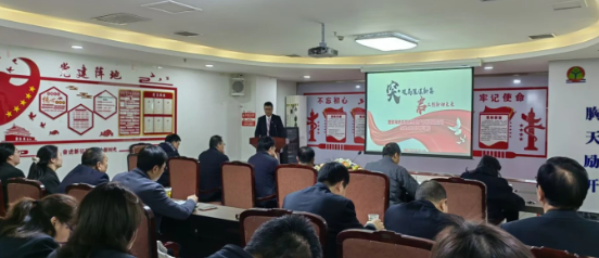 善緣地產(chǎn)公司、物流分公司聯(lián)合召開2024年度工作總結(jié)暨表彰大會