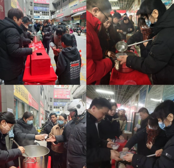 喜慶新春鬧元宵 歡樂(lè)與共促繁榮