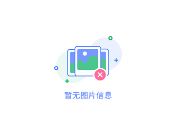 *工商總局消保局局長毋建華到公司視察